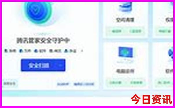 北京动物园游玩攻略最佳路线